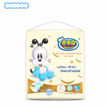 China Fournisseur innovant MOQ MOQ Magic Tape Hospital Disposable Baby Diaper